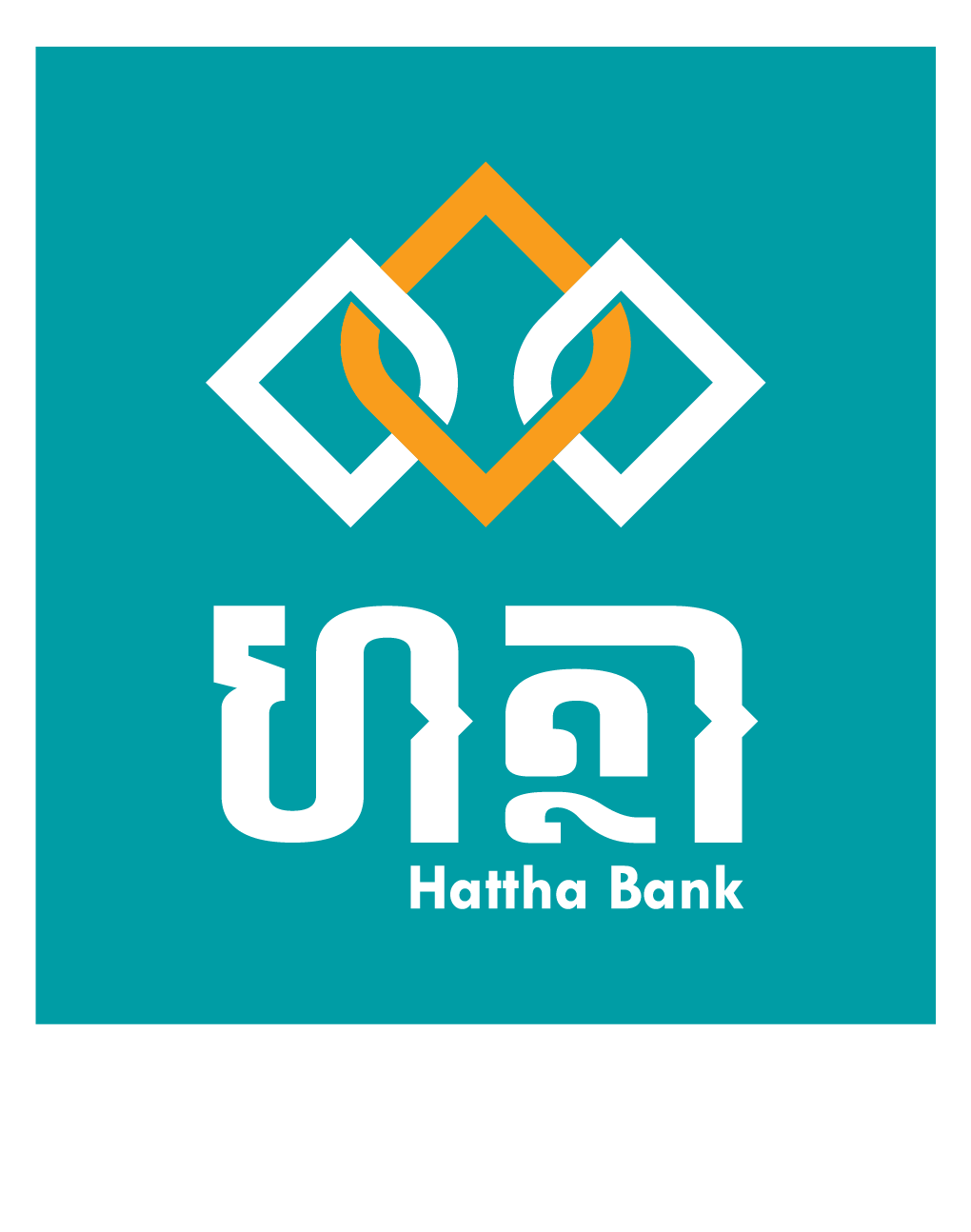 Logo Hatta Bank